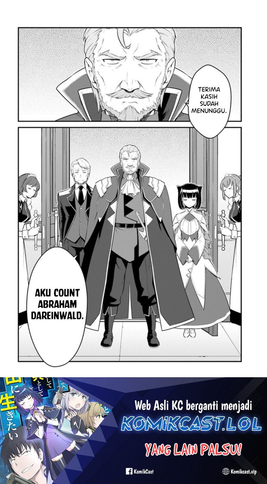Mezametara Saikyou Soubi to Uchuusen-mochi datta no de, Ikkodate Mezashite Youhei Toshite Jiyuu ni Ikitai